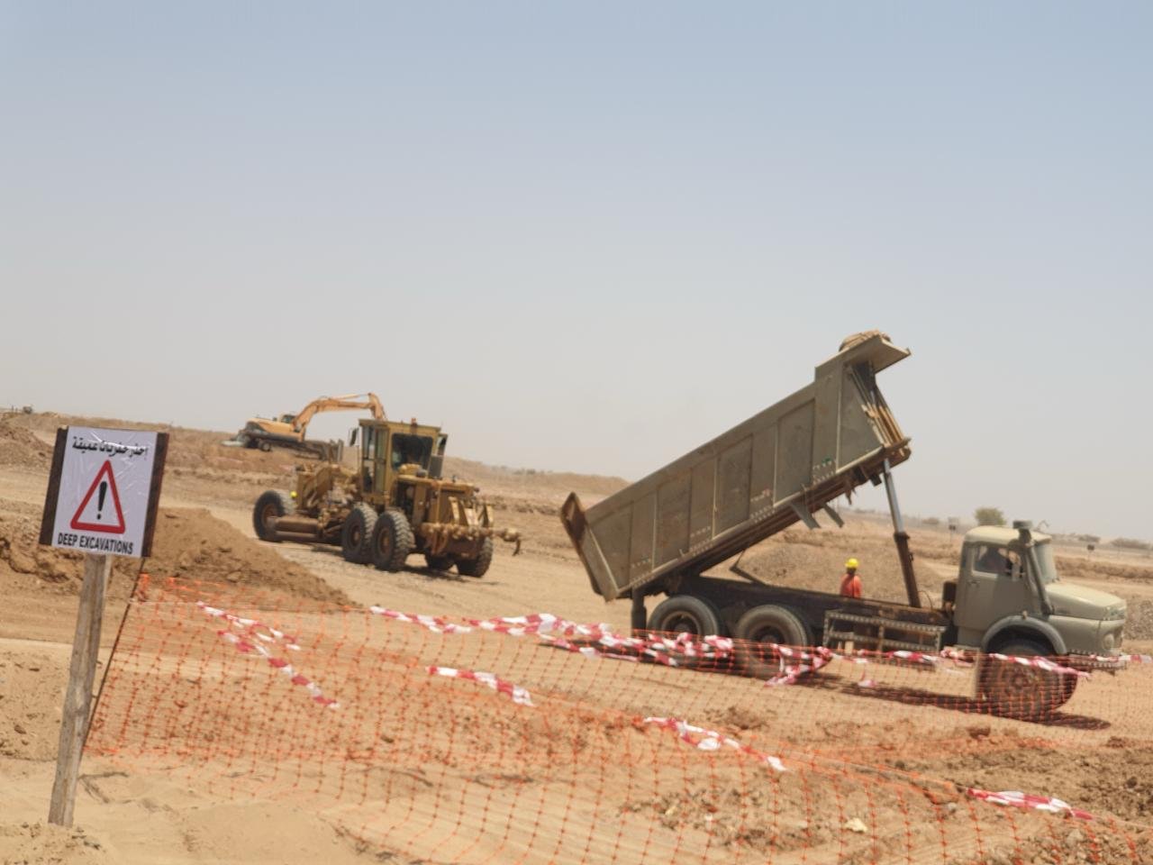 Earth and Asphalt Work (19)